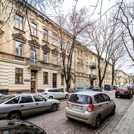 Modern Apartment In The Old City Lviv Eksteriør billede